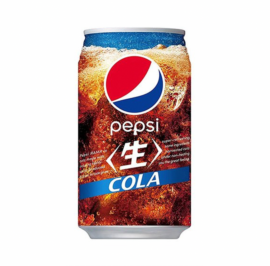 Pepsi Cola 340ml (Japan) - Sugar Box