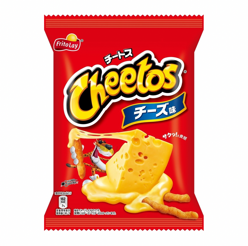 Cheetos Cheese Japanese 75g - Sugar Box