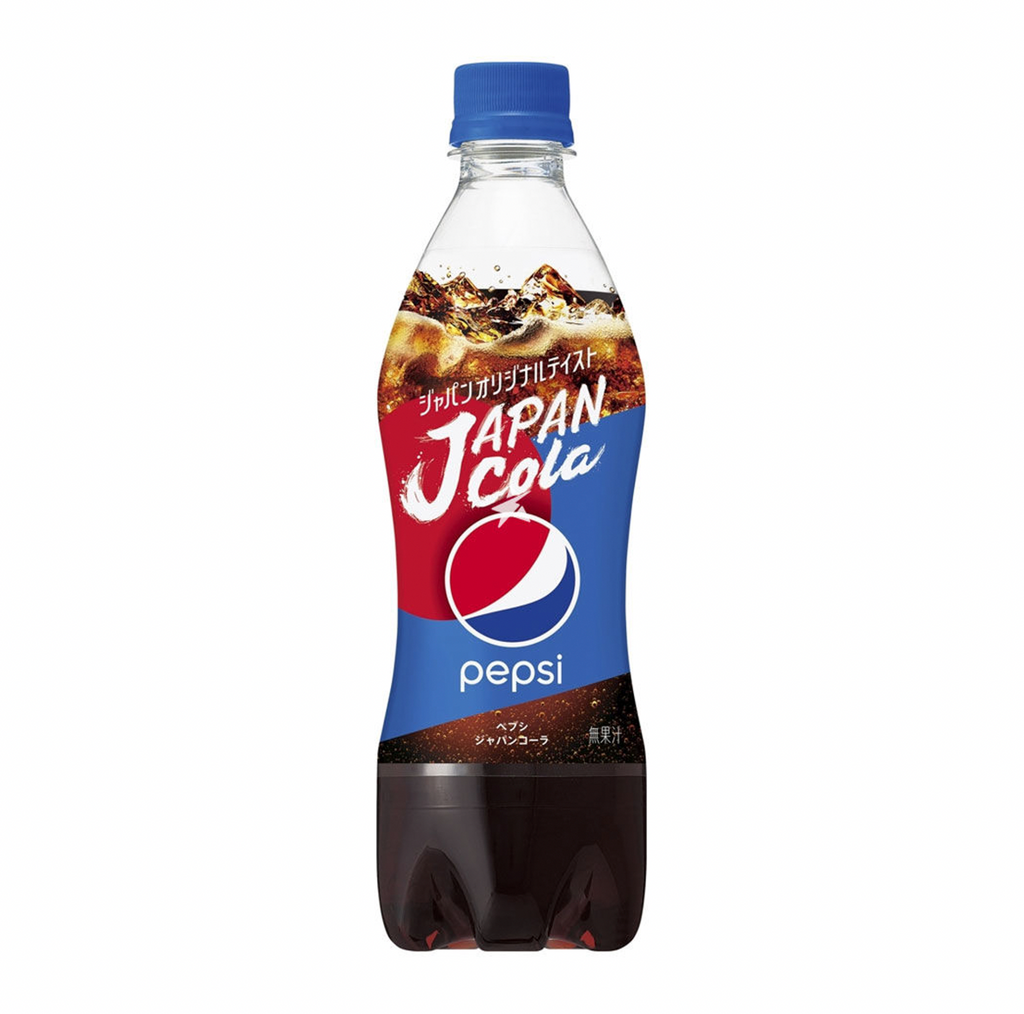 Pepsi Japan Cola 490ml - Sugar Box