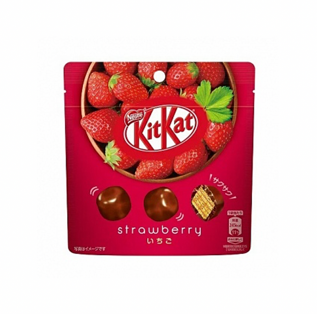 Kit Kat Mini Strawberry 45g - Sugar Box